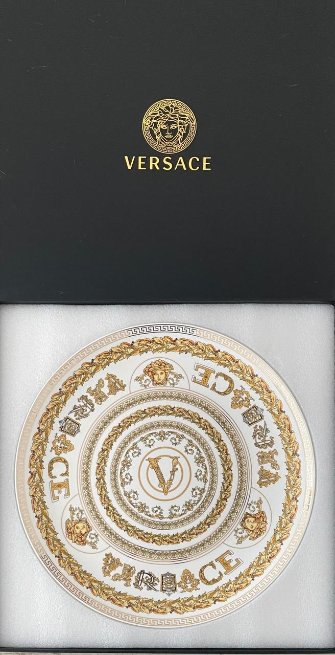Versace Gala Show plate/serving tray (40cm)  - Versace Tray | Aleppo Gift UAE